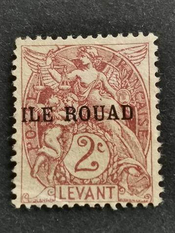 Rouad 1916 - Occupation militaire française de Syrie, Levant, Enlèvement ou Envoi, Non oblitéré, Moyen-Orient