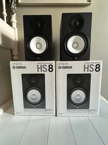 Yamaha HS8 beschikbaar voor biedingen