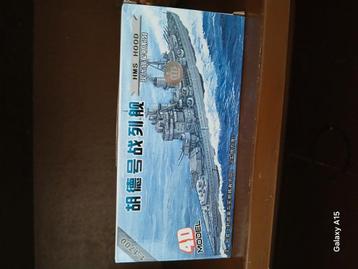 Hms HOOD  beschikbaar voor biedingen