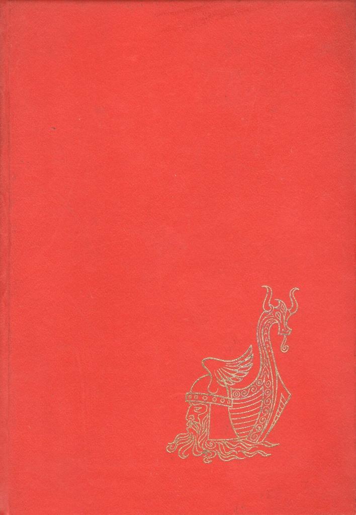 RODE ORM - FRANS G. BENGTSSON, Boeken, Historische romans, Gelezen, Ophalen of Verzenden