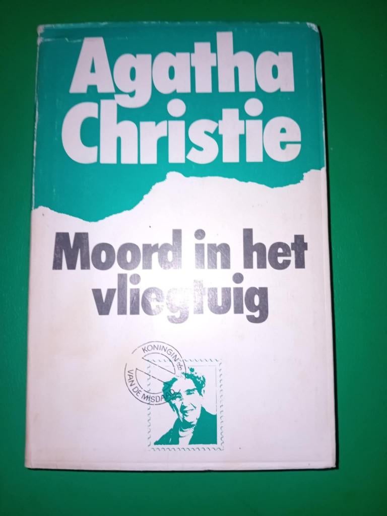 livre : meurtre dans l'avion, Enlèvement ou Envoi, Comme neuf, Agatha Christie