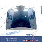 A2058800357 W205 MOTORKAP C KLASSE ORIGINEEL 2014-2021 A205