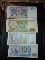 Banknote, Timbres & Monnaies, Billets de banque | Asie, Enlèvement ou Envoi