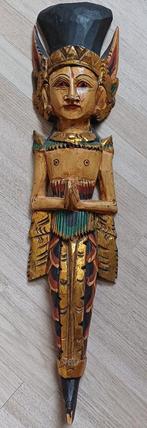 Deco murale, Enlèvement, Comme neuf