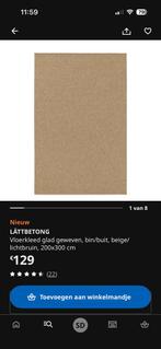 Tapis ikea beige, Bricolage & Construction, Enlèvement, Neuf