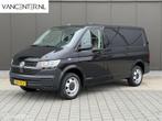 Volkswagen Transporter L1 2.0 TDI 150PK DSG Automaat Carplay, Autos, Achat, Entreprise, 2 places, Noir