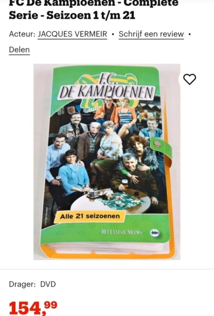 Dvd s de kampioenen, CD & DVD, DVD | TV & Séries télévisées, Enlèvement, Comme neuf, Comédie, Coffret