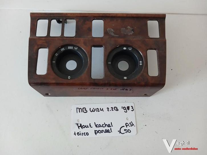 MB W124 2.2B 4drs Houten paneel rondom kachelbedieningspanee, Auto-onderdelen, Interieur en Bekleding, Gebruikt, Ophalen of Verzenden