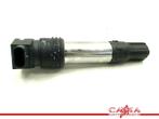 BOBINE D'ALLUMAGE BMW (8567157), Motos, Utilisé