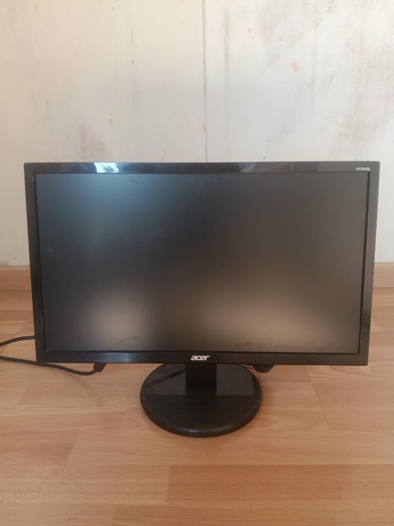 Monitor, Ophalen of Verzenden