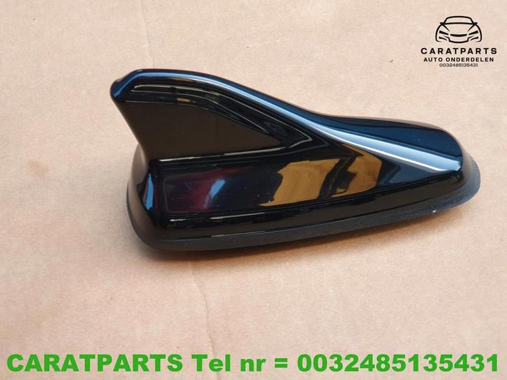 5WA035507A ID7 antenne Born dakantenne ID.Buzz Teramont Q4, Autos : Pièces & Accessoires, Électronique & Câbles, Audi, Seat, Volkswagen