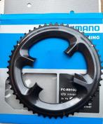 Dura Ace, Vélos & Vélomoteurs, Neuf, Pédalier ou Pédales, Autres matériaux, Enlèvement ou Envoi