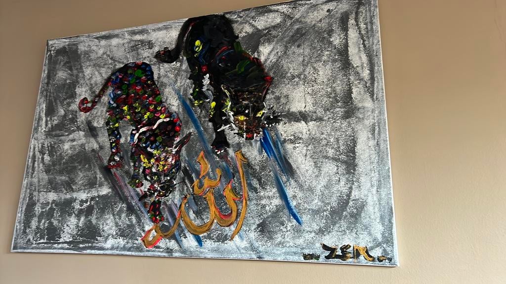 Peinture sur toile panthère, Computers en Software, Moederborden, Ophalen, Zo goed als nieuw