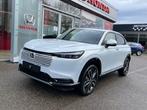 Honda HR-V Advance, 4 deurs, 0 min, 1498 cc, 0 kg