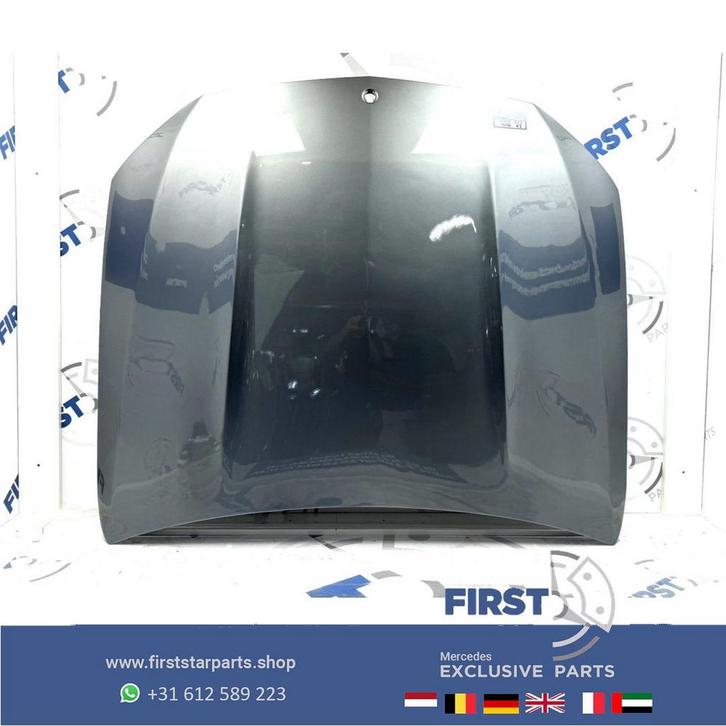 W205 C205 C63 C63s AMG MOTORKAP A2058800657 Mercedes C Klas, Autos : Pièces & Accessoires, Carrosserie & Tôlerie, Capot moteur
