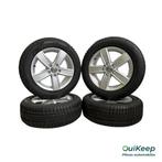 Set van 4 complete wielen 205 60 16 96H PIRELLI WINTERvelgen, Auto-onderdelen, Banden en Velgen, Velg(en), 16 inch, Nieuw, 205 mm