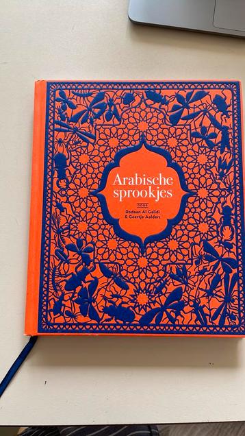 Rodaan Al Galidi - Arabische sprookjes beschikbaar voor biedingen