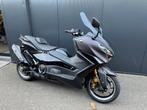 Yamaha - T-Max Tech Max, Scooter, Entreprise, Permis Moto A2 minimum, 12 à 35 kW