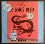 Tintin -Le lotus bleu - Disque vinyle 33 tours - 1977, Cd's en Dvd's, Ophalen, Gebruikt