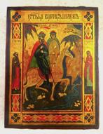 Heiligen Boris en Gleb. Aangekocht in Sint Petersburg, Antiek en Kunst, Antiek | Religieuze voorwerpen, Ophalen of Verzenden