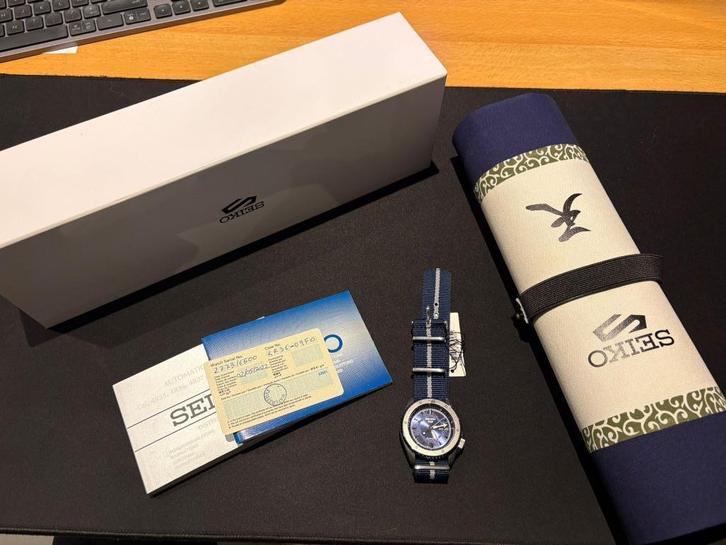 Seiko 5 Sports NARUTO & BORUTO Limited Edition, Handtassen en Accessoires, Horloges | Heren, Nieuw, Polshorloge, Seiko, Ophalen