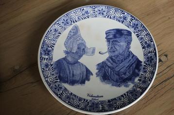 Chemkefa Bord Volendam beschikbaar voor biedingen