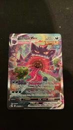 Gengar Vmax Alt Art Fusion Strike 271/264, Hobby en Vrije tijd, Ophalen of Verzenden, Nieuw, Losse kaart