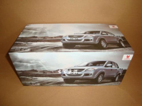 schaalmodel schaal 1:18 Isuzu, Hobby en Vrije tijd, Modelauto's | Overige schalen, Nieuw, Auto, Verzenden