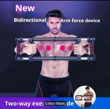 Versatile Push Bar & Chest Expander beschikbaar voor biedingen