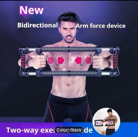 Versatile Push Bar & Chest Expander, Sport en Fitness, Boksen, Zo goed als nieuw, Ophalen
