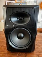 Pioneer VM-80, Ophalen, Zo goed als nieuw