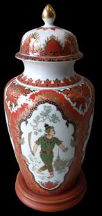 Kaiser Siam vaas., Antiquités & Art, Antiquités | Vases, Enlèvement