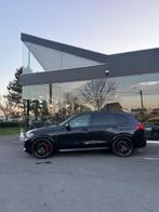 BMW X5 2021 45e full option hybride zetelkoeling 360, Auto's, BMW, Automaat, USB, https://public.car-pass.be/vhr/5edd9a8b-28ea-4e21-8514-911bd6344faa