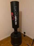 Boksbal, Sport en Fitness, Vechtsporten en Zelfverdediging, Ophalen, Zo goed als nieuw