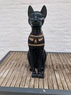 Egyptische kat, Antiek en Kunst, Kunst | Beelden en Houtsnijwerken