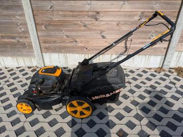 Grasmachine, Tuin en Terras, Grasmaaiers, Ophalen, Gebruikt