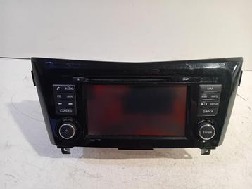 NAVIGATIE DISPLAY Nissan X-Trail (T32) (7513750235) beschikbaar voor biedingen