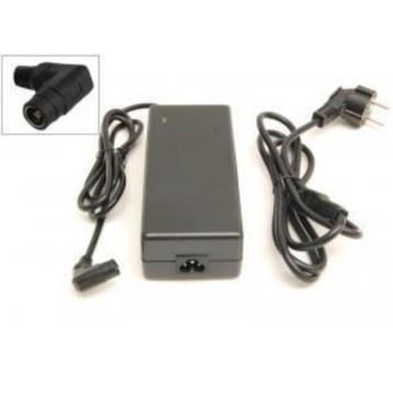 Oplader voor Fiets accu 24 volt Li-ion met coax plug beschikbaar voor biedingen