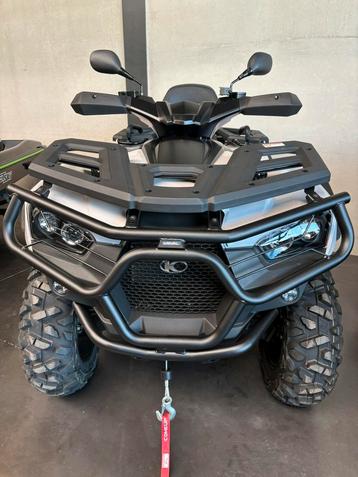 KYMCO MXU 700I ABS EPS SALON PROMO TOT 1000€ KORTING beschikbaar voor biedingen