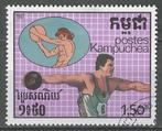 Kampuchea 1987 - Yvert 716 - Zomerspelen in Seoul (ST), Postzegels en Munten, Verzenden, Gestempeld