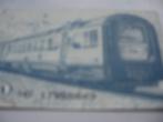 Oud NMBS-ticket. Als nieuw., Verzamelen, Spoorwegen en Tram, Ophalen of Verzenden, Zo goed als nieuw, Trein, Kaart of Prent