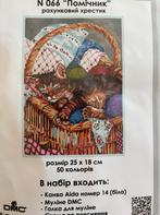 Kruissteekpakket 107, Enlèvement ou Envoi, Neuf