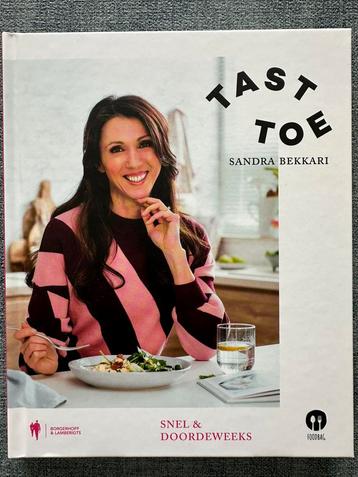 Kookboek Sandra Bekkari, Boeken, Kookboeken, Ophalen, Zo goed als nieuw