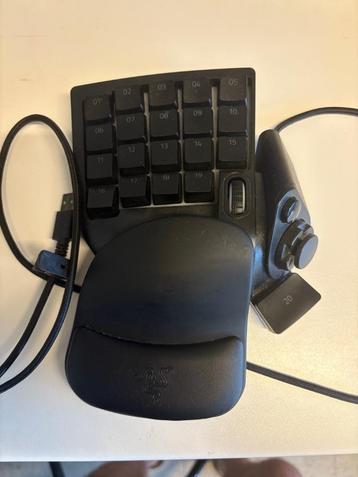 Razer Tartarus Pro beschikbaar voor biedingen