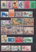 Belgique 1979 année complète oblitéré, Timbres & Monnaies, Envoi, Affranchi, Oblitéré