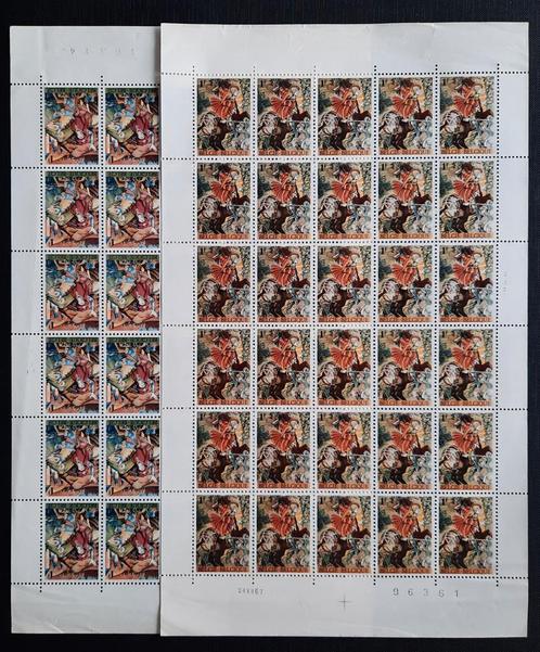 België: OBP 1425/26 ** Plisnier en De Raet 1967., Postzegels en Munten, Postzegels | Europa | België, Postfris, Frankeerzegel