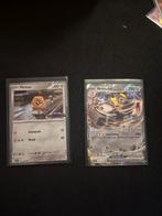 Zeldzame stamped kaarten, Enlèvement ou Envoi