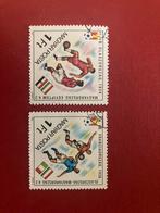 Postzegels, Ophalen of Verzenden