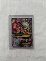 Mega gardevoir, Ophalen of Verzenden, Nieuw, Losse kaart, Foil