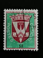 Sénégal 1961 - armes - timbre de service, Affranchi, Enlèvement ou Envoi, Autres pays